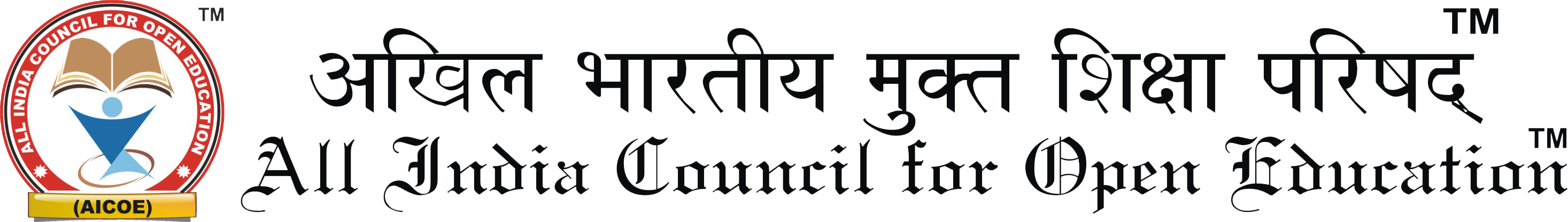 All India Council for Open Education